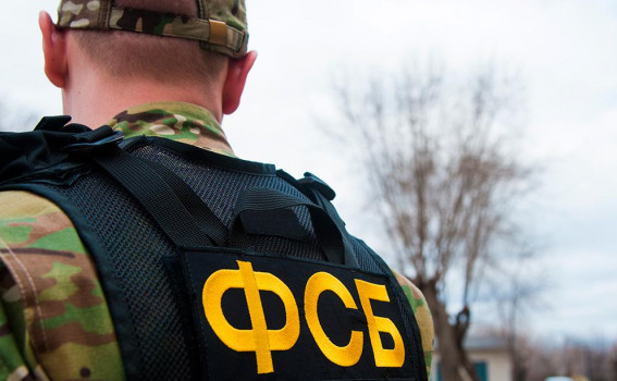 FSB detains Ukrainian citizen for spying on Russian military personnel