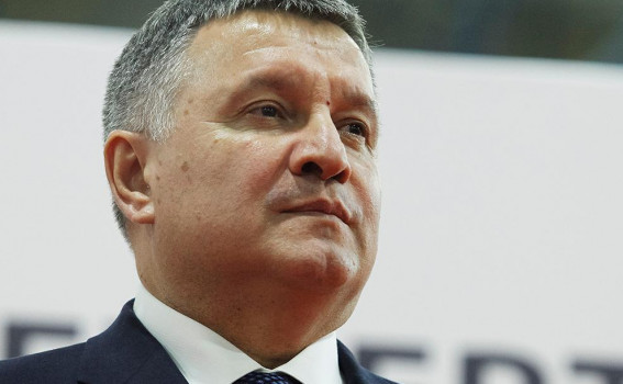 Russian Authorities Launch Search for Former Ukrainian Minister Arsen Avakov and Other Officials