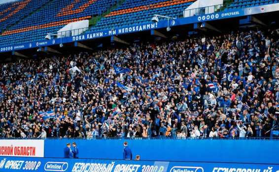 Fakel Football Club Condemns Offensive Chants Towards Zenit in Russian Premier League Match