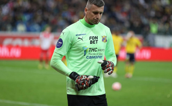 FC Rostov Goalkeeper Pesyakov to Depart at Season’s End