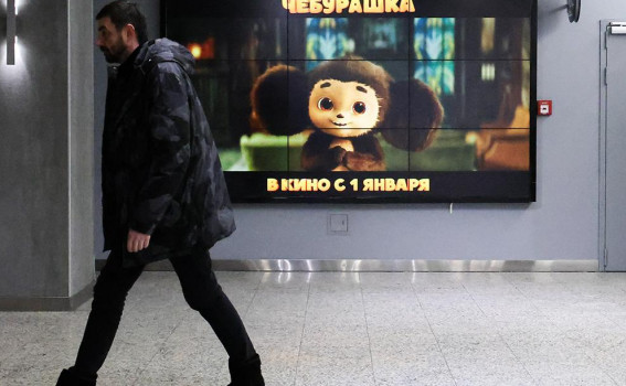 Russian Cinema Fund Announces State Support for 15 Films, Including «Cheburashka» Sequel and «Hands Up