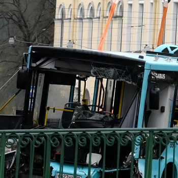 Tragic Bus Accident in Russia: Victims Rushed to City Hospitals